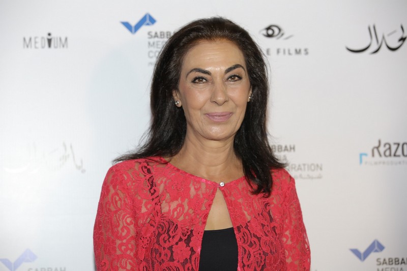 Avant Premiere of Bil Halal